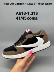 купить Supo(BRAND) A618-1 оптом
