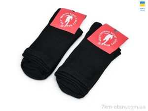 купить ГС Шкарпетки 92 black оптом