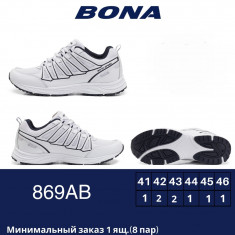 купить Bona 869AB оптом