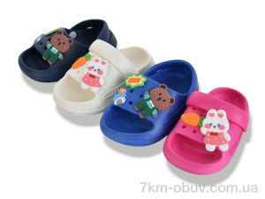 купить оптом BABYSHOP 9778 mix