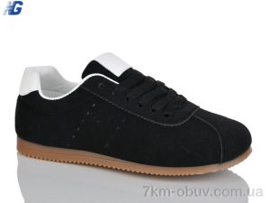 купить Navigator B25320-2 оптом