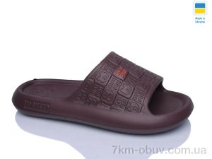 купить Progress Прогресс Ж144 шоколад оптом