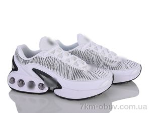купить Dan Marest A3377-11 оптом