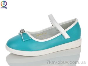 купить оптом Леопард GB192-17