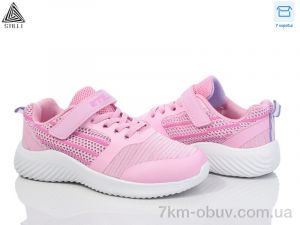 купить STILLI KIDS KT60-9 піна оптом