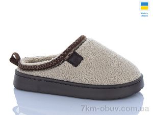 купить DeMur UD7301Bg оптом