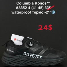 купить ANDA A3352-4 оптом