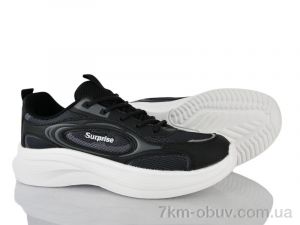 купить оптом Lion-Lu B0081-1