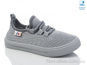 купить Prime-Opt Weestep R107850653-WS оптом