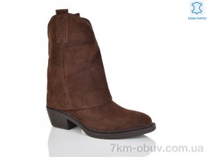 купить Violeta E8939-2 оптом