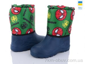 купить DeMur СПП спайдер мен зелений 2025 оптом