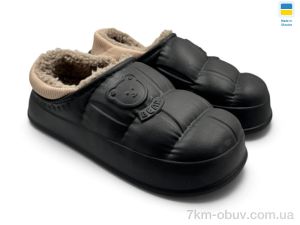 купить Rai shoes ГП39 чорний оптом