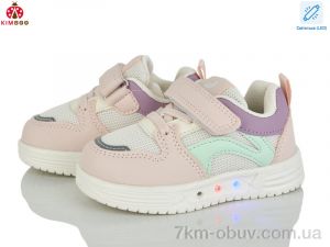 купить KIMBOO HY602-1F LED оптом