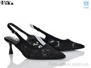 купить оптом Vika 139-1