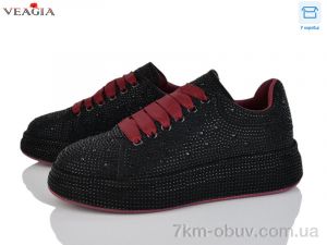 купить оптом Veagia-ADA 2089A