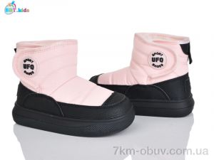 купить оптом BBT T708-2-2