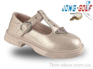 купить Jong Golf B11109-8 оптом