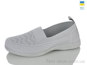 купить оптом Lot Shoes 726 св.сірий