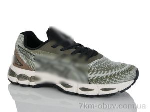 купить FED A3106-9 оптом