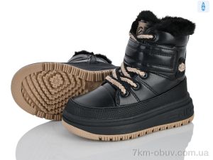 купить оптом Clibee-ShoSho HB532 black