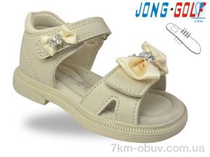 купить оптом Jong Golf A20695-6