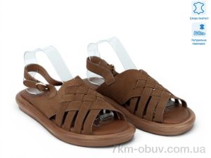 купить Allshoes 213054 оптом