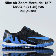 купить VAN A8564-6 оптом