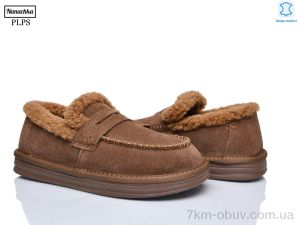 купить PLPS-Nanachka 2626 caramel оптом