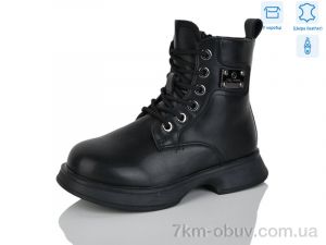 купить Alimama-Girnaive B90 оптом