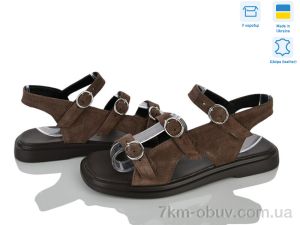 купить Stella 01008-5 кор.з. оптом