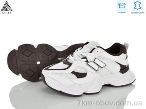 купить STILLI Group A0025-43 шкіра оптом