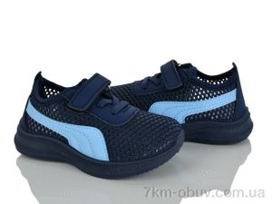 купить Blue Rama G513-5 оптом