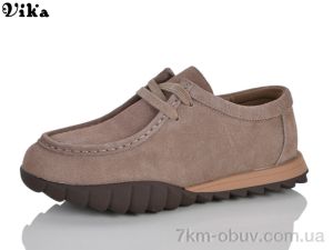 купить VIKA-Limani-LULU D612-3 оптом
