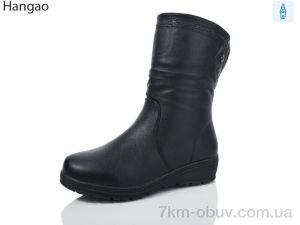 купить LR.Brother 819-3 оптом