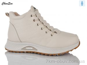 купить Chunsen M09-7 оптом