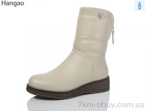 купить оптом LR.Brother K607-56