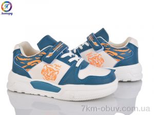 купить оптом Леопард WU157-A7