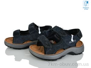 купить оптом KIMBOO T61-2B