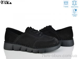 купить Vika SQ03-1 оптом