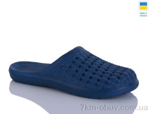 купить оптом Inblue 202 т.синій