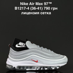 купить оптом Fed B1217-4