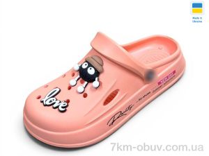 купить Rai shoes L108 персик оптом