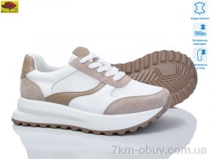 купить Mei De Li WKL52-15 оптом