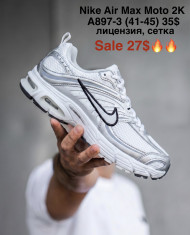 купить M.Shoes A897-3 оптом