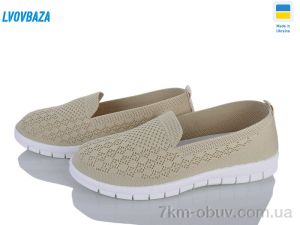 купить Lvovbaza B&R310 беж оптом