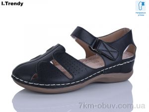 купить Trendy SL03-5 оптом