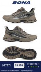 купить Bona  977ТП оптом