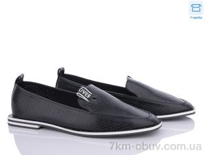 купить Захар-Gold NX177-7 оптом