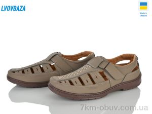 купить оптом Lvovbaza Yulius 30 оливка