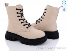 купить ITTS DW5013-8 оптом